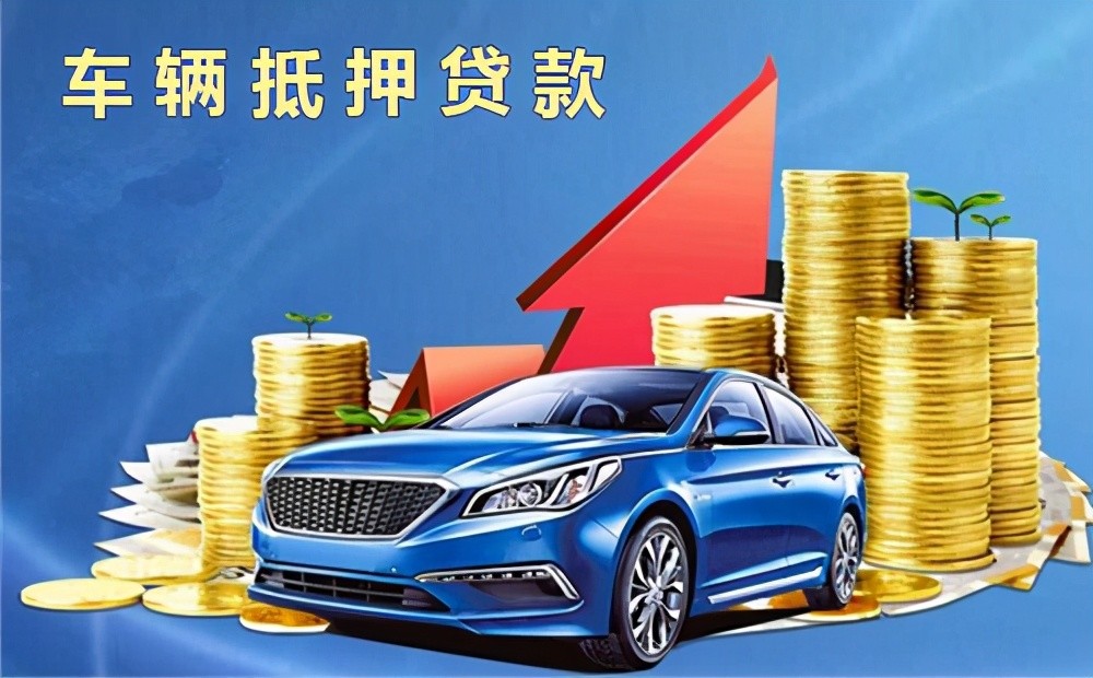 重庆应急周转